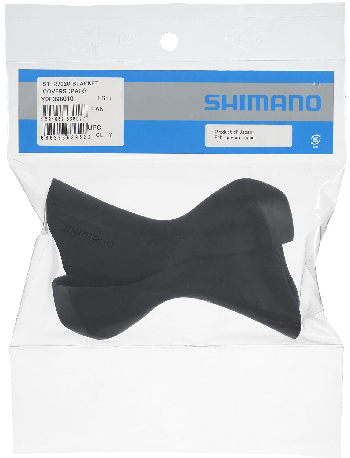 Shimano_105-ST-R7020-7025-Bremsgriffuberzuge_Y0F398010_b